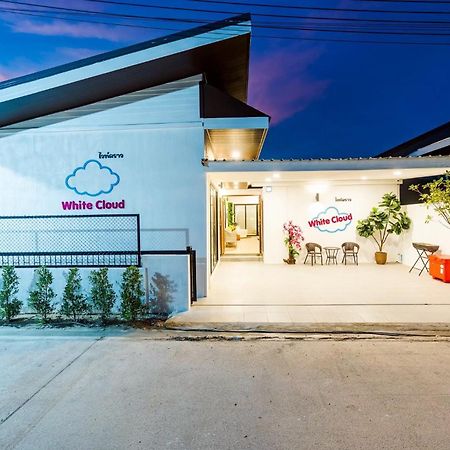 White Cloud & Brown Sand Luxury Pool Villa צ'ה אם מראה חיצוני תמונה