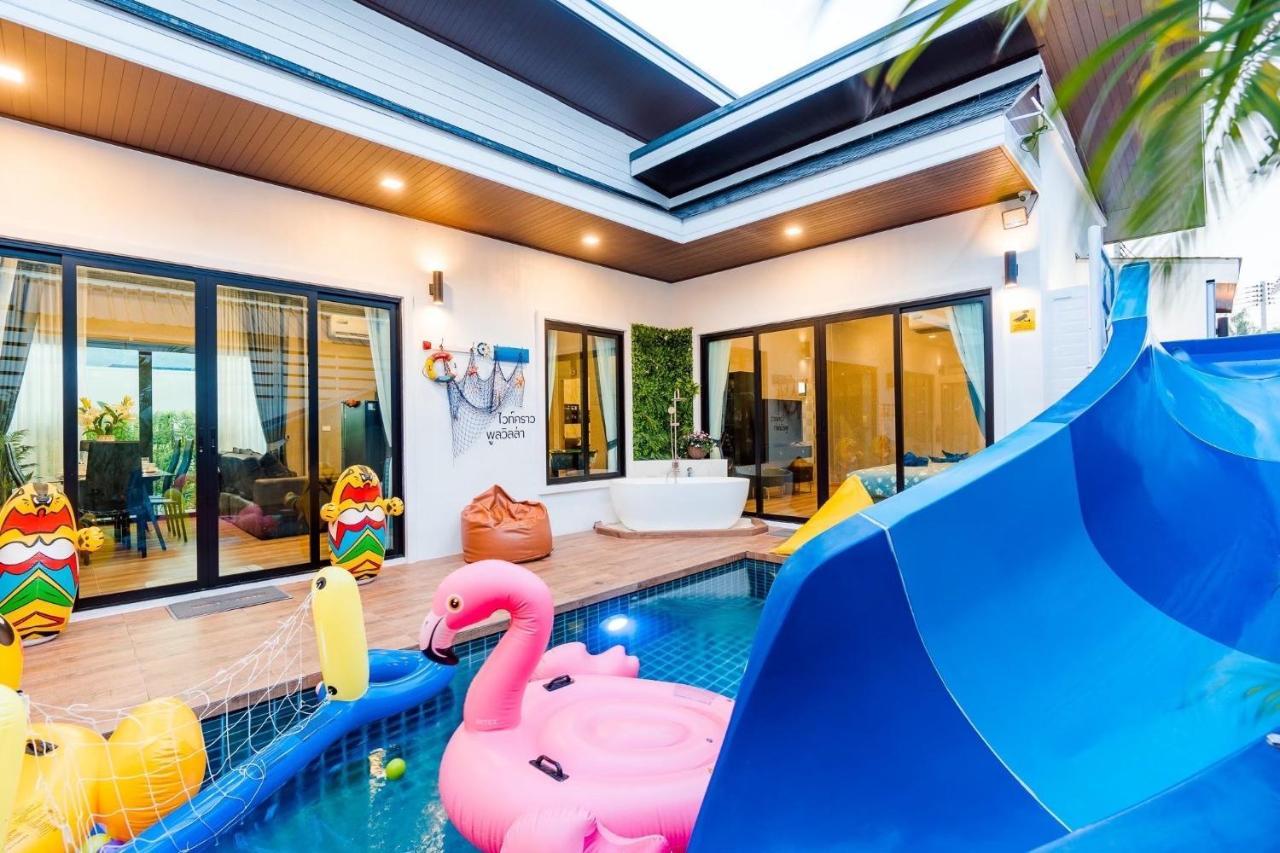 White Cloud & Brown Sand Luxury Pool Villa צ'ה אם מראה חיצוני תמונה