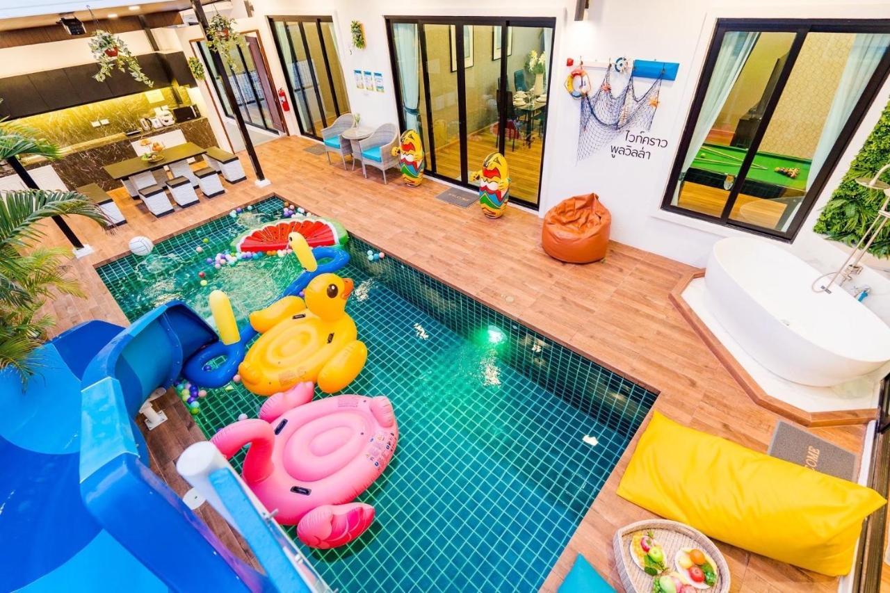 White Cloud & Brown Sand Luxury Pool Villa צ'ה אם מראה חיצוני תמונה